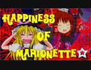 happiness of marionette☆