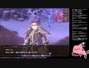 【エコマナ】聖剣伝説EoM補完計画　ゲーム実況#14