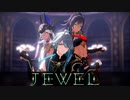 【原神MMD】jewel【アルハイゼン・セノ・ディシア】