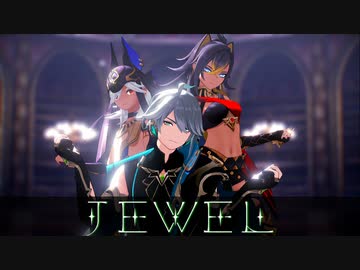 【原神MMD】jewel【アルハイゼン・セノ・ディシア】