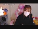 【みーたん】ちょいざつだん（っ ‘ ᵕ ‘ ｃ）。2023年3月6日
