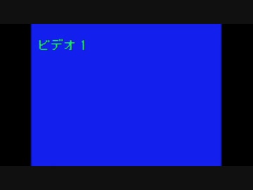 うんこ予報iS