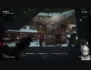 赤い祖国が勝利した世界線　Atomic_Heart　をしてみる＿17　劇場内部
