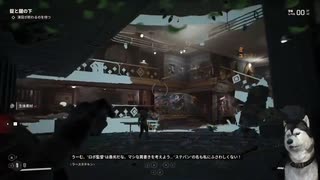 赤い祖国が勝利した世界線　Atomic_Heart　をしてみる＿17　劇場内部