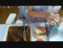 【うさね】割引お肉とお寿司で優勝する。2023年2月25日
