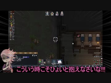 【刀剣乱舞】宗三がRimWorldで神様を頑張るコロニー作り 08【偽実況】