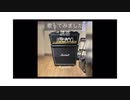 歌ってみました GLAY 誘惑