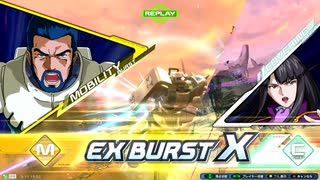 EXVS2XB シャッフル弱機体限定プラマ　マツナガザク視点