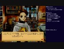 エリーのアトリエ 初見実況プレイ part12(2023/03/10 ニコ生アーカイブ)