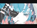 Savage [feat.可不]