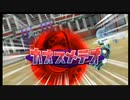 【実況】イナズマイレブンGOストライカーズ2013　part１６