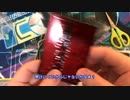 【MTG】APACランド開封動画