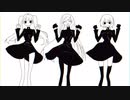 Who？ 歌ってみた