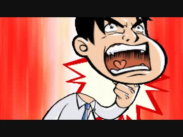 バグプレイであそぼう！　その94