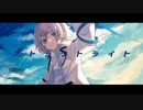 アトラクトライト(Attract Light) *Luna/歌ってみた cover.水色-みずいろ-