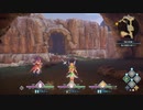 聖剣伝説３_part16