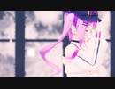 【ホロライブMMD】常闇トワでルーセ【ray-mmd】