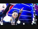 【Ray-mmd】プリンツがS_N_Fesでバイオレンストリガー