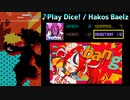 【グルコス比較動画】Play Dice! (MASTER)