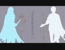 【人力刀剣乱舞】予め失われた君たちへ【山姥切国広/山姥切長義】