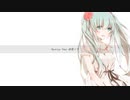 【初音ミク】ハルニカ【オリジナル】