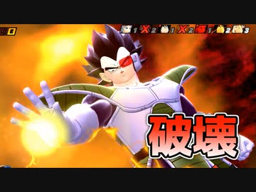 ベジータで爽快にフィニッシュを決めまくる！【ドラゴンボールザブレイカーズ/A.I.VOICE実況】
