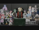 ふにんがすでMatrix（未完成）