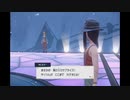 【ポケットモンスタースカーレット】周りを巻き込んでをポケモンやってみたPart34