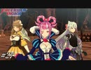 左手首から先だけで良いから置いていけ！【FEエンゲージ実況#27】※初見ルナクラ