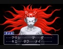 【実況】逆転裁判３　part36