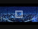 抱影／歌愛ユキ