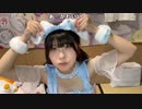 【神回 まぁる コメ有】うさぎjkと一緒に心がぴょんぴょんするんじゃあ〜^ ^【運営さん大好き超会議も行きます運営さん愛してる♡ねぇ意地悪しないでバンしないで♡いつもありがとう♡運営LOVE♡】。20