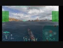 【Wows】ポルタヴァはT7戦艦にて最強