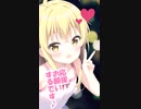 【日常アニメ】こんなにかわいいのにまだ見てない人おるぅ！？　