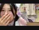 【神回 まぁる コメ無】うさぎjkと一緒に心がぴょんぴょんするんじゃあ〜^ ^【運営さん大好き超会議も行きます運営さん愛してる♡ねぇ意地悪しないでバンしないで♡いつもありがとう♡運営LOVE♡】。20