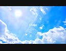 ARIA - Hope