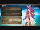 聖剣伝説３_part21