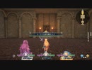 聖剣伝説３_part23