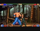 【KOF98】第109～111回コーハツ録画対戦会 その1