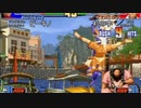 【KOF98】第109～111回コーハツ録画対戦会 その2