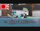 万歳トゥーン2＆3　オールラウンダーの裏技☆
