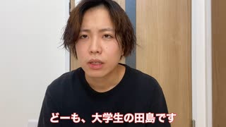 スイカみたいに自分の腕に輪ゴムをたくさん縛り付けて爆発させてみた！