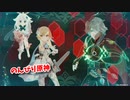 【原神 ‐Genshin‐】甘雨ちゃんの超仕事シリーズ384！雑談しながらデイリー消費してく！【Part921】