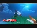 【原神 ‐Genshin‐】甘雨ちゃんの超仕事シリーズ387！雑談しながらデイリー消費してく！【Part925】