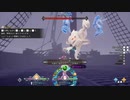 聖剣伝説３_part26