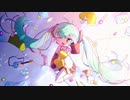 【ニコカラ】デイドリームファンタジア【offvocal】