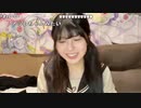 【まぁる】たまには着替えるとこからコスプレもみたくない？。2023年3月9日