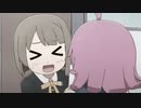 にじよんあにめーしょんの終わり方をアマゾンズ2っぽくしてみた #09