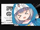 あかりちゃんがドラえもんを導くぞ！【VOICEROIDゲーム実況】