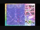 東方天空璋　～ Hidden Star in Four Seasons.　Lunaticノーコンクリア